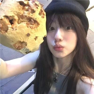 婚姻陷阱